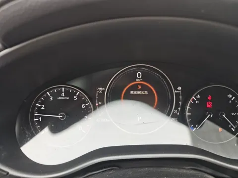 2020 Mazda 3 Axela 2.0L 158HP L4 6AT