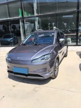 2021 NETA V,autocango,china used car exporter,china ev exporter,chinese used car exporter,chinese used ev exporter