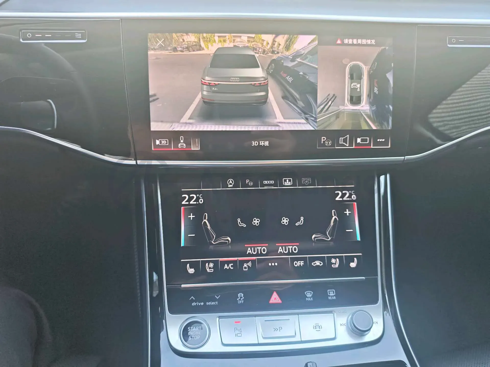 2025 Audi A8 3.0T 286HP V6 8AT,autocango,china used car exporter,china ev exporter,chinese used car exporter,chinese used ev exporter