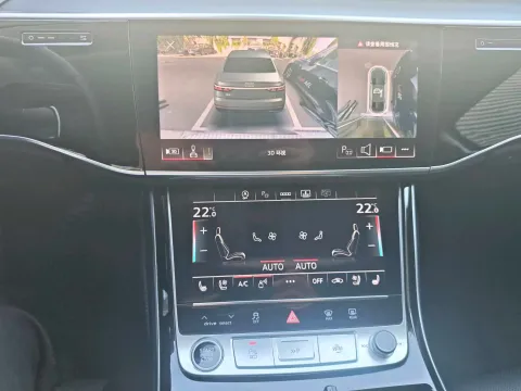 2025 Audi A8 3.0T 286HP V6 8AT