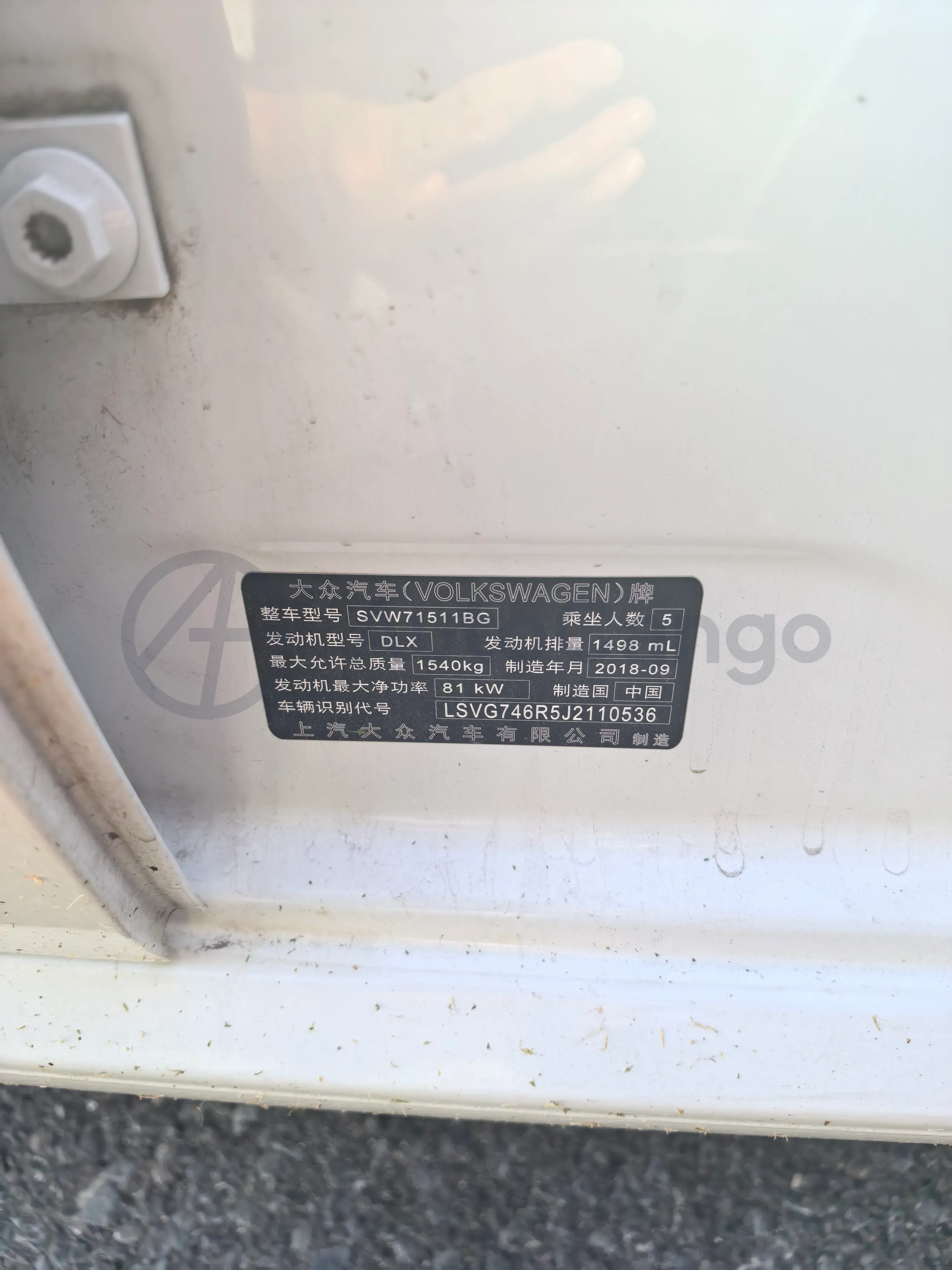 2018 ChangAn Eado 1.6L 128HP L4 6AT,autocango,china used car exporter,china ev exporter,chinese used car exporter,chinese used ev exporter