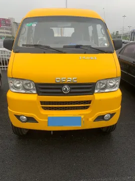 2020 BAIC ChangHe Furuida K21 1.5L 116HP L4 5MT