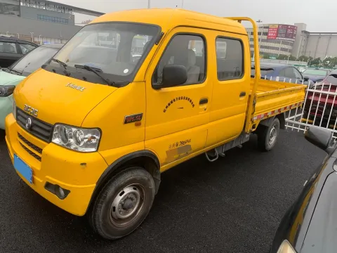 2020 BAIC CHANGHE FURUIDA K21,autocango,china used car exporter,china ev exporter,chinese used car exporter,chinese used ev exporter