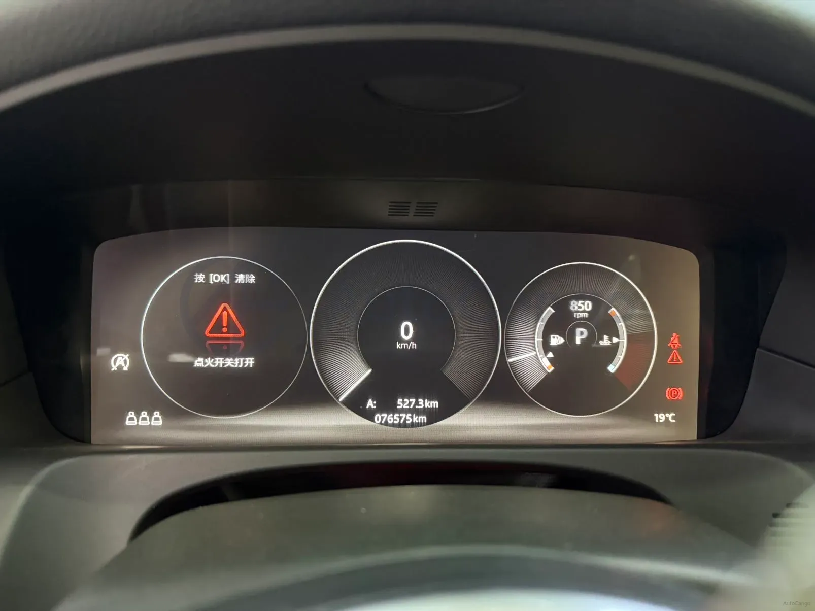 2021 Jaguar XFL 2.0T 200HP L4 8AT,autocango,china used car exporter,china ev exporter,chinese used car exporter,chinese used ev exporter