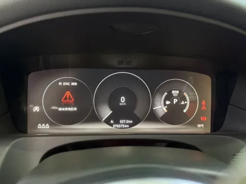 2021 Jaguar XFL 2.0T 200HP L4 8AT
