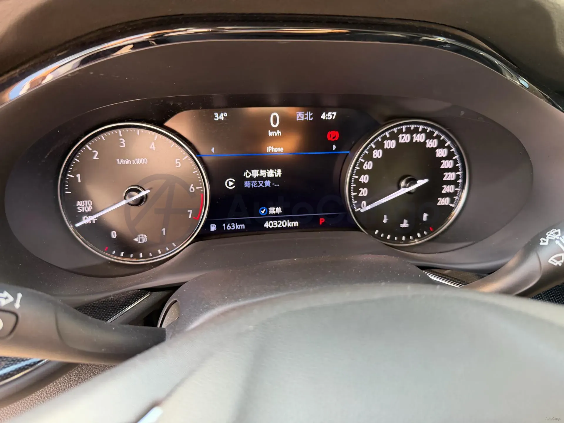 2022 Buick EnvisionPlus 2.0T 237HP L4 9AT,autocango,china used car exporter,china ev exporter,chinese used car exporter,chinese used ev exporter