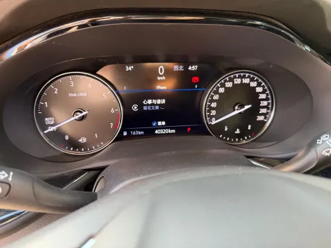 2022 Buick EnvisionPlus 2.0T 237HP L4 9AT