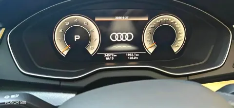 2024 Audi Q5L 2.0T 245HP L4 7DCT
