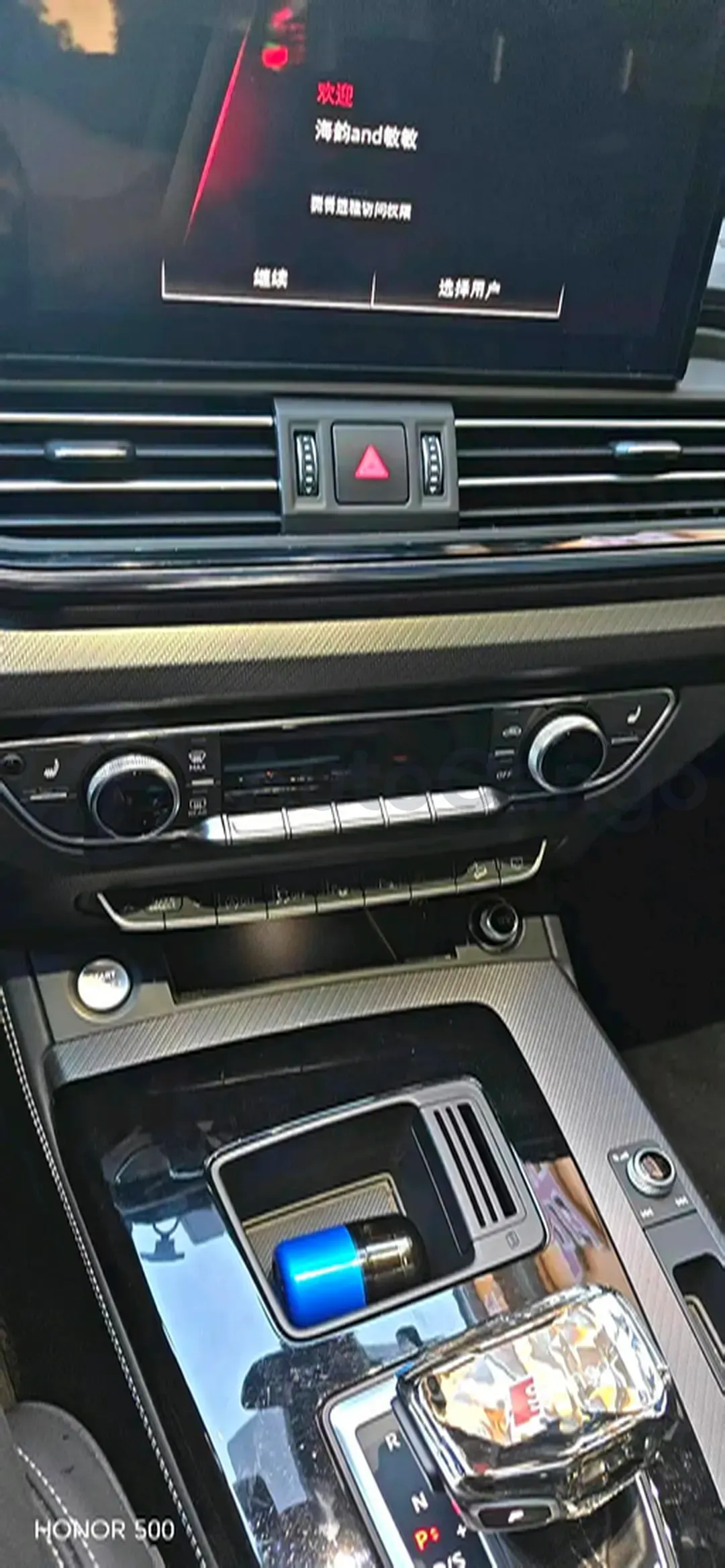 2024 Audi Q5L 2.0T 245HP L4 7DCT,autocango,china used car exporter,china ev exporter,chinese used car exporter,chinese used ev exporter