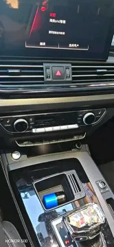 2024 Audi Q5L 2.0T 245HP L4 7DCT