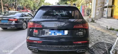 2024 Audi Q5L 2.0T 245HP L4 7DCT
