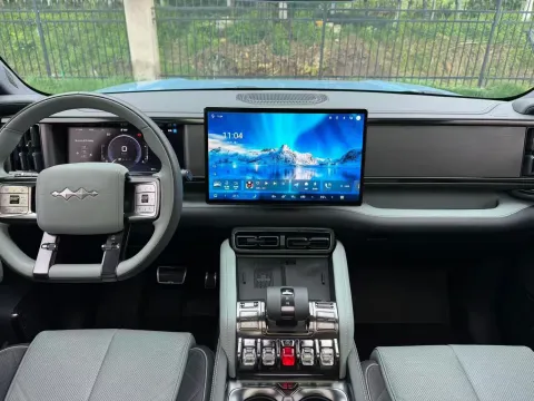 2023 FangChengBao Bao 5 1.5T 194HP L4 E-CVT PHEV 31.8KWH