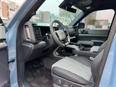 2023 FangChengBao Bao 5 1.5T 194HP L4 E-CVT PHEV 31.8KWH