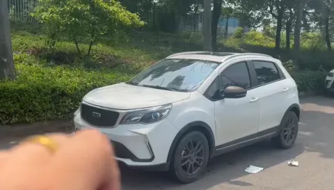 2021 GEELY VISION X3,autocango,china used car exporter,china ev exporter,chinese used car exporter,chinese used ev exporter