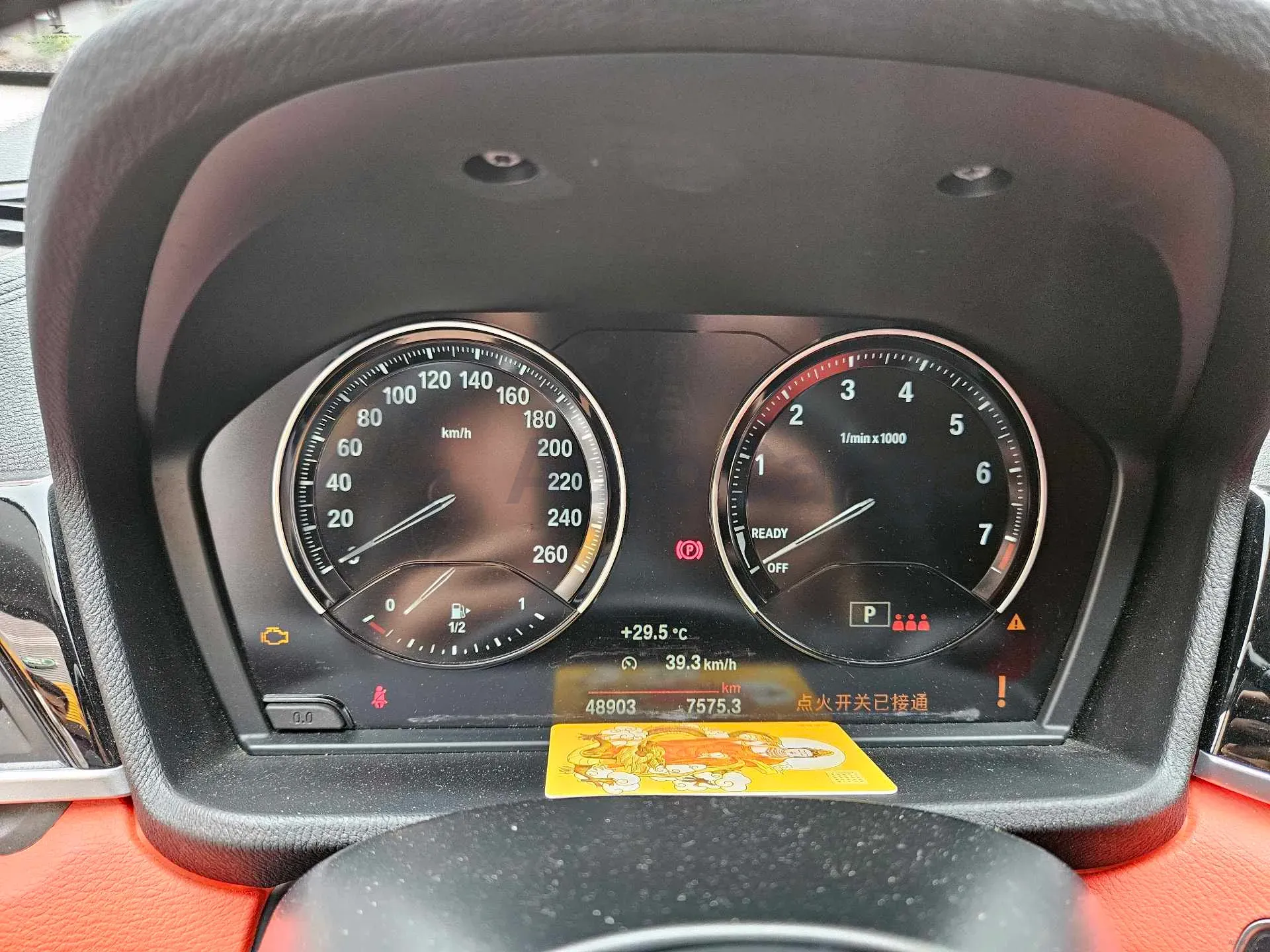 2022 BMW X2 2.0T 192HP L4 7DCT,autocango,china used car exporter,china ev exporter,chinese used car exporter,chinese used ev exporter