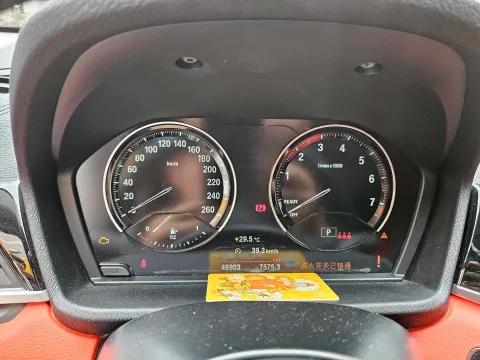 2022 BMW X2 2.0T 192HP L4 7DCT