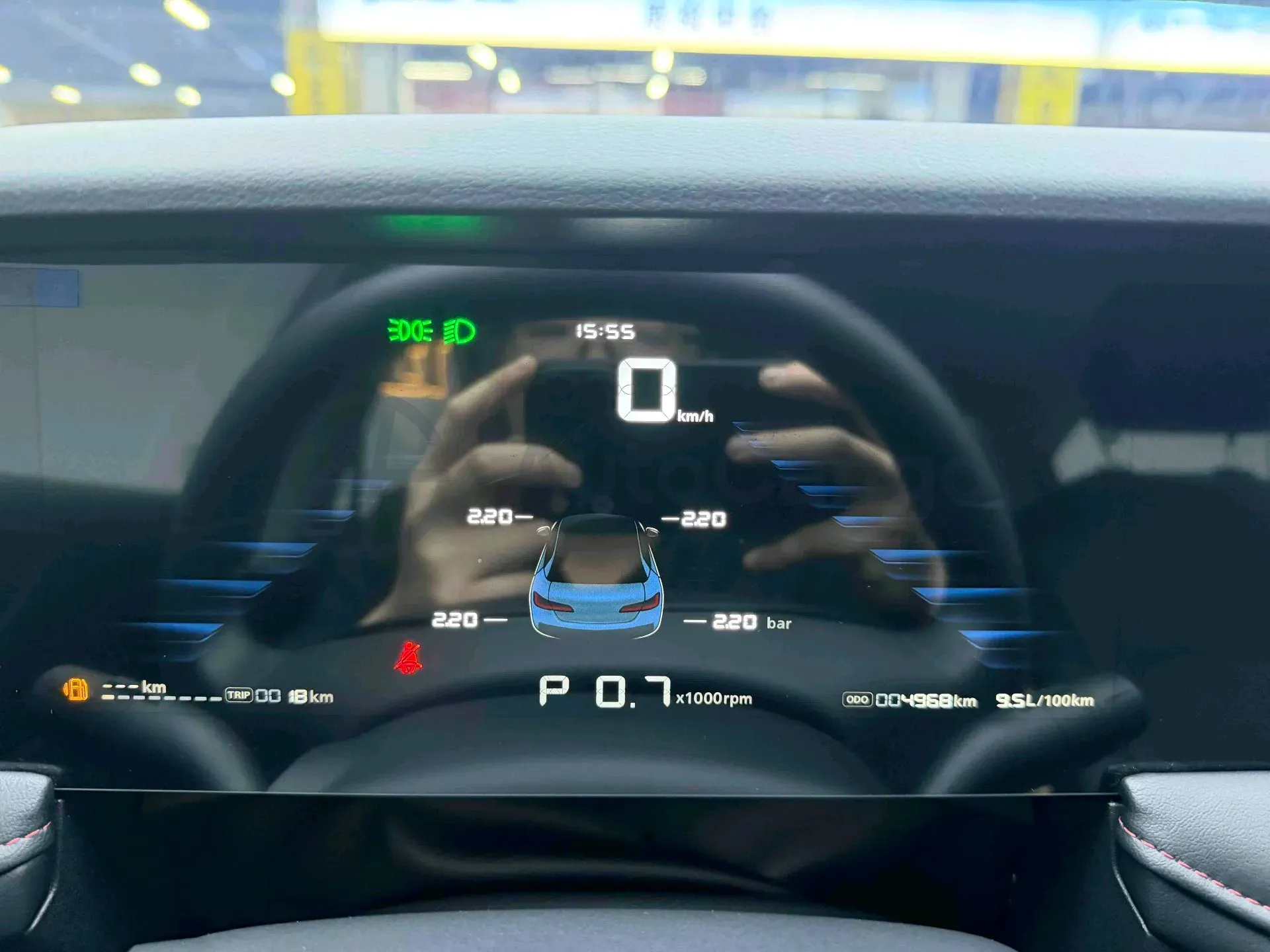 2023 Roewe i5 1.5L 129HP L4 CVT,autocango,china used car exporter,china ev exporter,chinese used car exporter,chinese used ev exporter