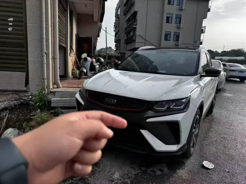 2020 GEELY COOLRAY,autocango,china used car exporter,china ev exporter,chinese used car exporter,chinese used ev exporter