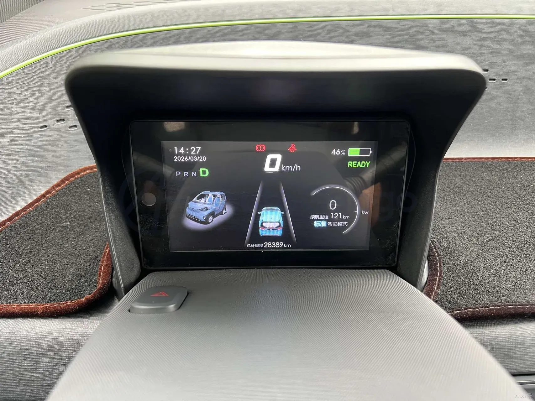 2020 BaoJun E100 BEV 28KWH,autocango,china used car exporter,china ev exporter,chinese used car exporter,chinese used ev exporter