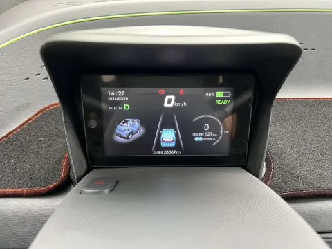 2020 BaoJun E100 BEV 28KWH
