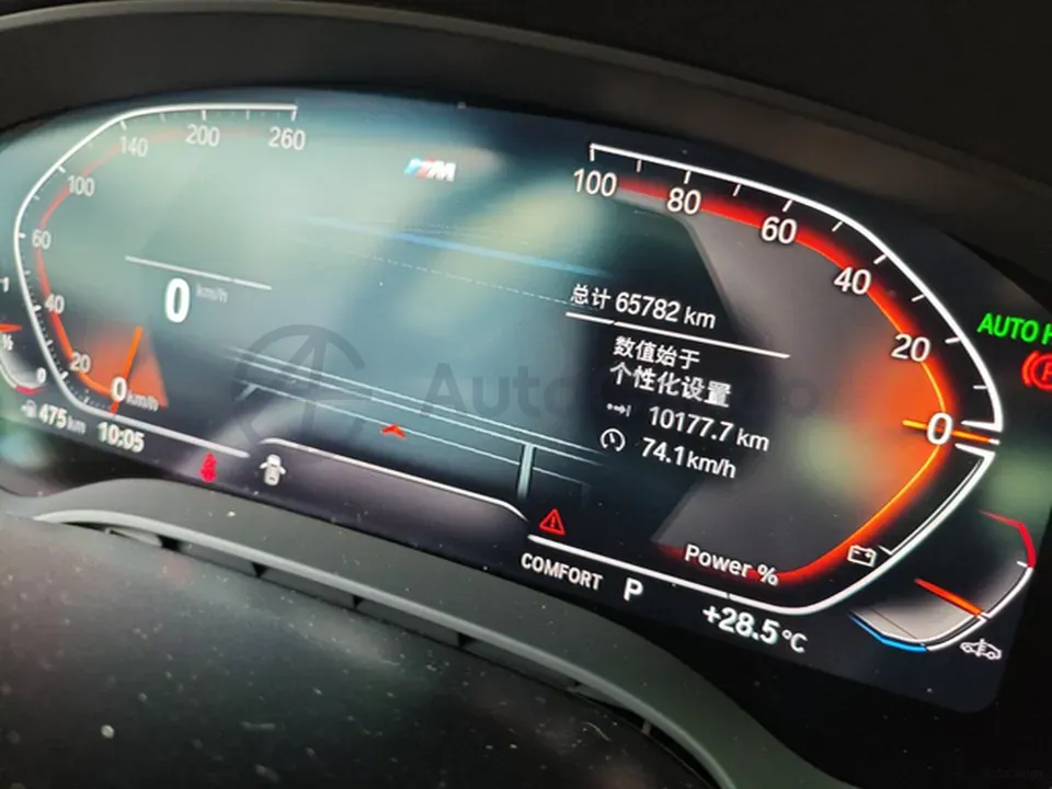 2023 BMW 5 Series 2.0T 245HP L4 8AT,autocango,china used car exporter,china ev exporter,chinese used car exporter,chinese used ev exporter