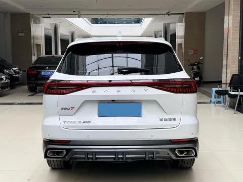 2023 Chery Tiggo 8 Plus 1.6T 197HP L4 7DCT