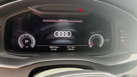2021 Audi A6L 2.0T 190HP L4 7DCT