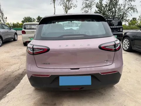 2026 Geely Galaxy XingYuan BEV,autocango,china used car exporter,china ev exporter,chinese used car exporter,chinese used ev exporter