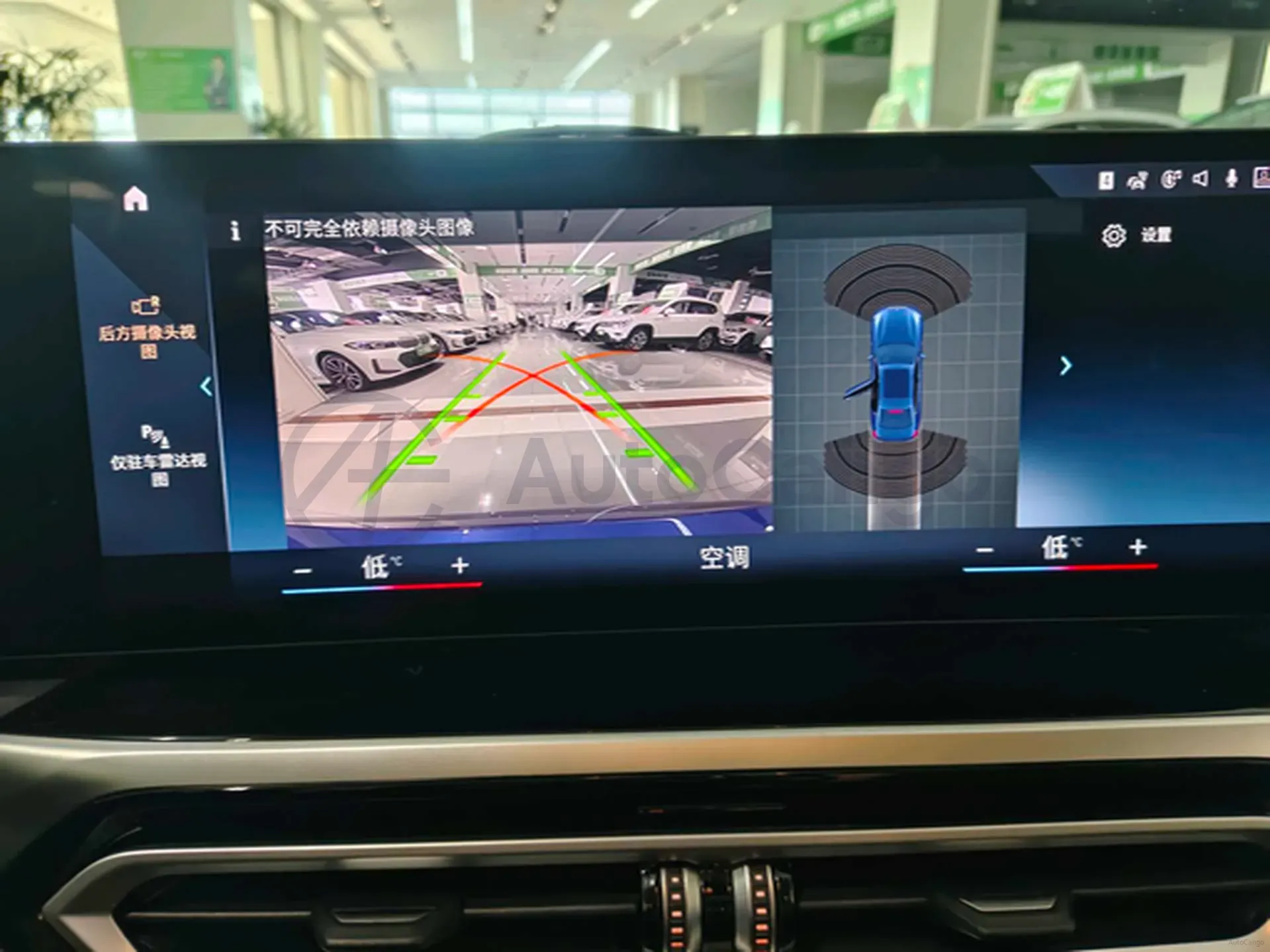 2023 BMW 3 Series 2.0T 156HP L4 8AT,autocango,china used car exporter,china ev exporter,chinese used car exporter,chinese used ev exporter