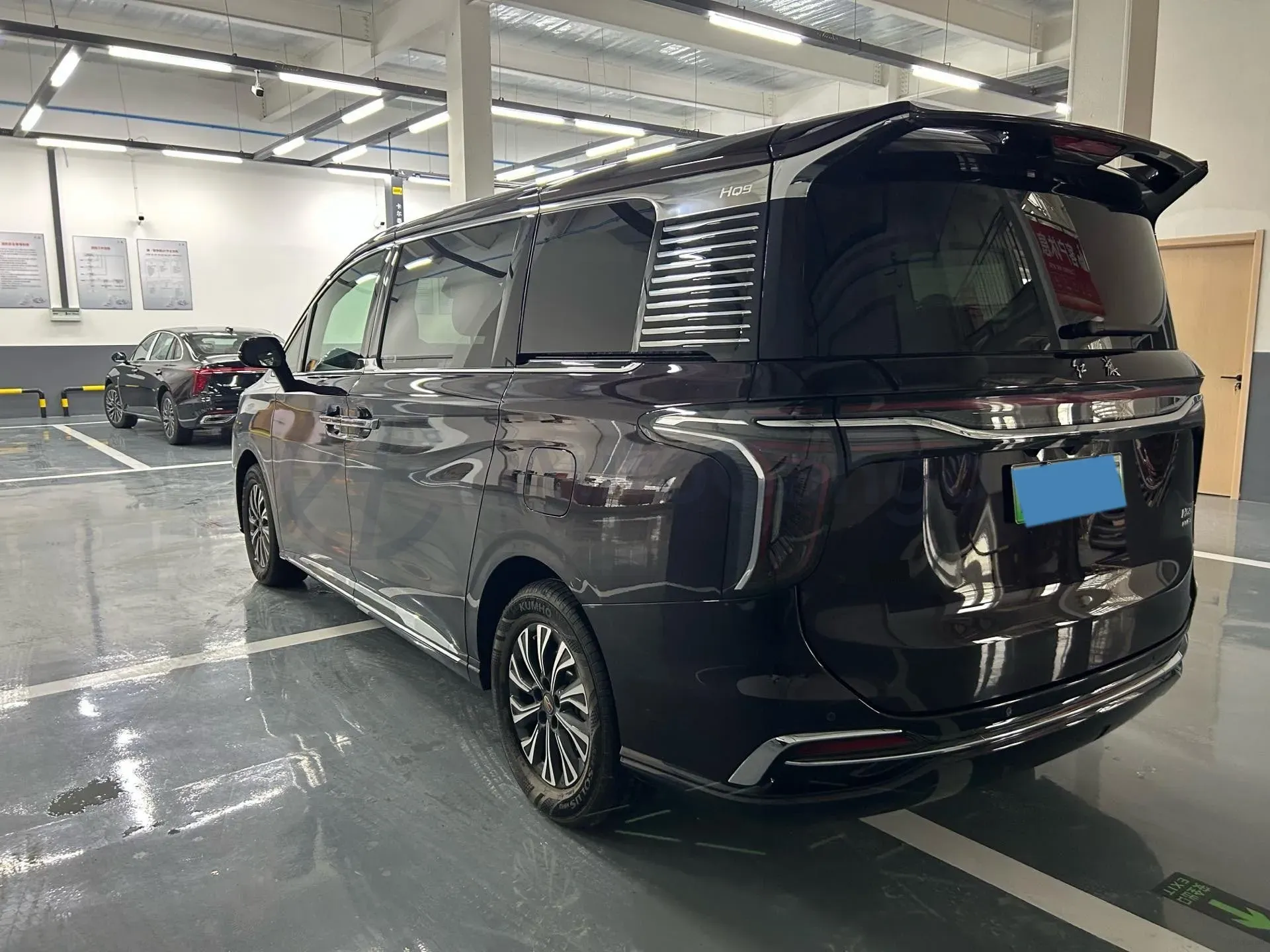 2024 HongQi HQ9 2.0T 163HP L4 1DHT PHEV 20.14KWH,autocango,china used car exporter,china ev exporter,chinese used car exporter,chinese used ev exporter