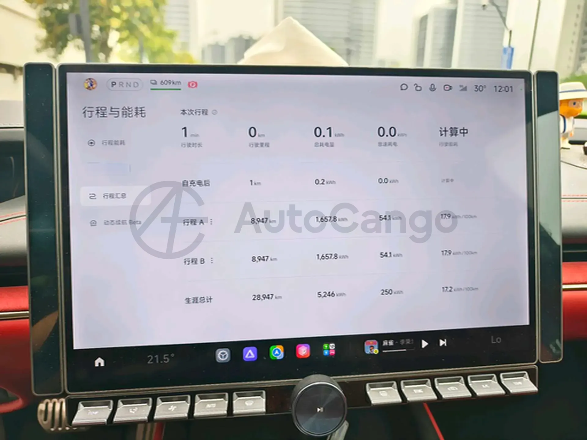 2024 MI SU7 BEV 101KWH,autocango,china used car exporter,china ev exporter,chinese used car exporter,chinese used ev exporter