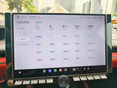2024 MI SU7 BEV 101KWH