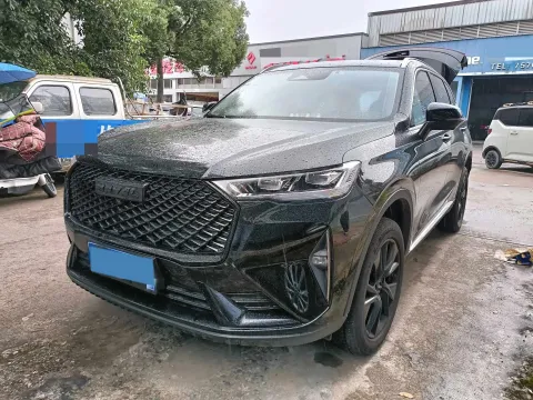 Haval