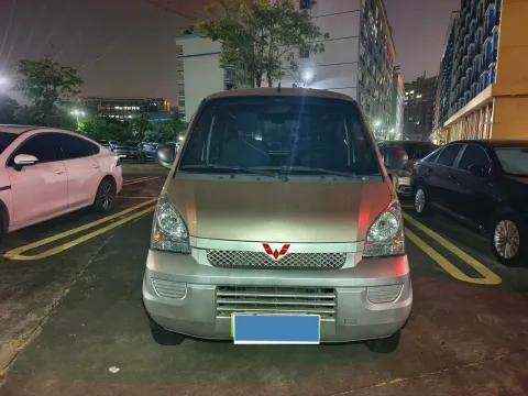 2022 WuLing RongGuang Mini Truck EV BEV 41.5KWH