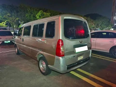 2022 WuLing RongGuang Mini Truck EV BEV 41.5KWH