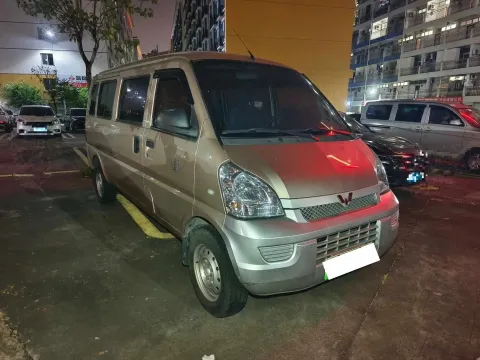 2022 WuLing RongGuang Mini Truck EV BEV 41.5KWH