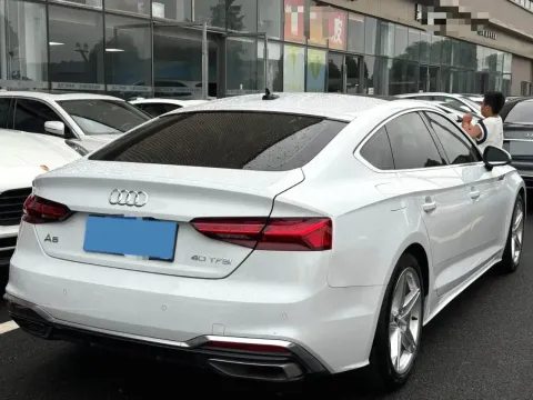2021 Audi A5 2.0T 204HP L4 7DCT