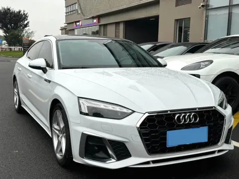 2021 Audi A5 2.0T 204HP L4 7DCT