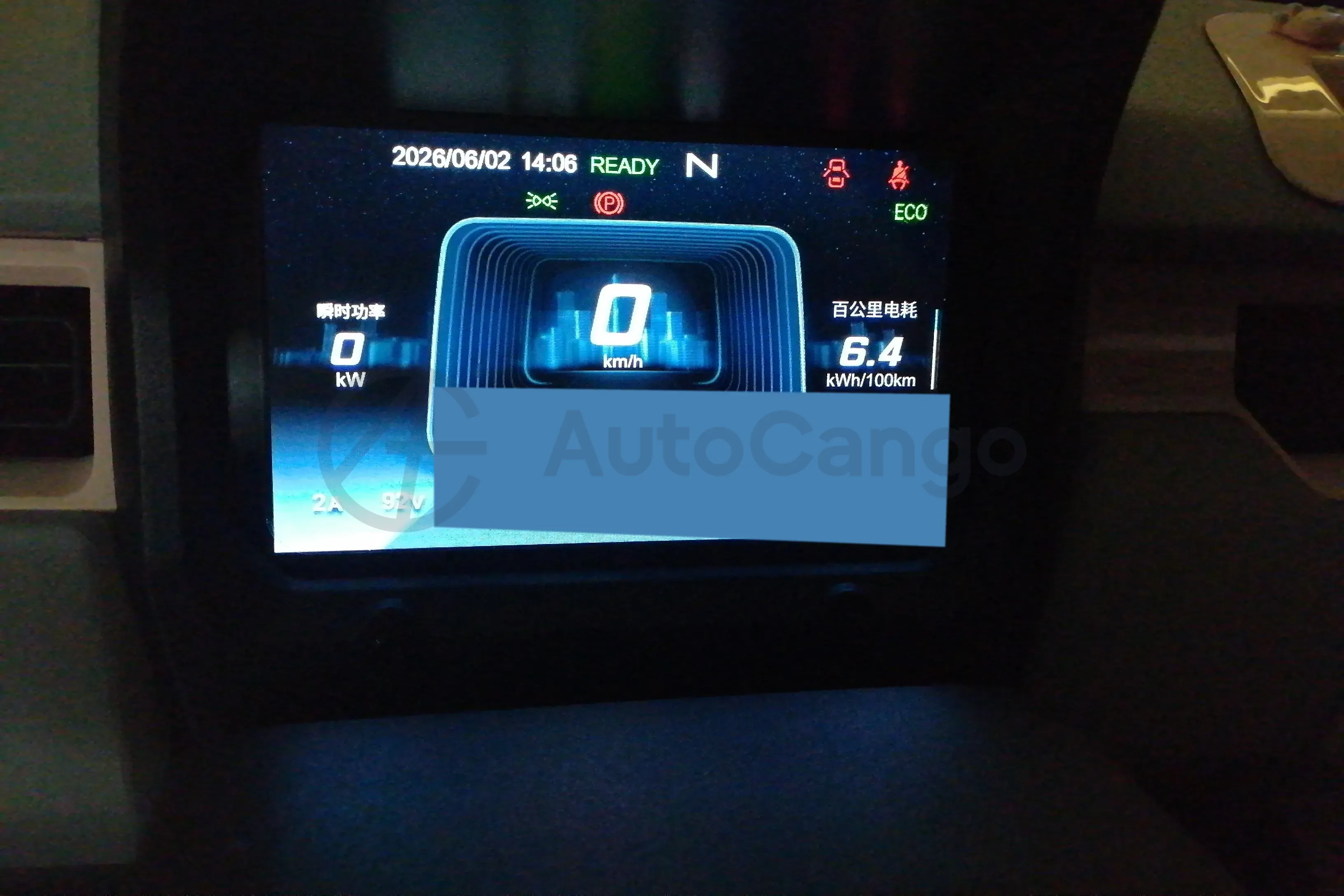 2022 CheryQQ QQ Ice Cream BEV 13.85KWH,autocango,china used car exporter,china ev exporter,chinese used car exporter,chinese used ev exporter