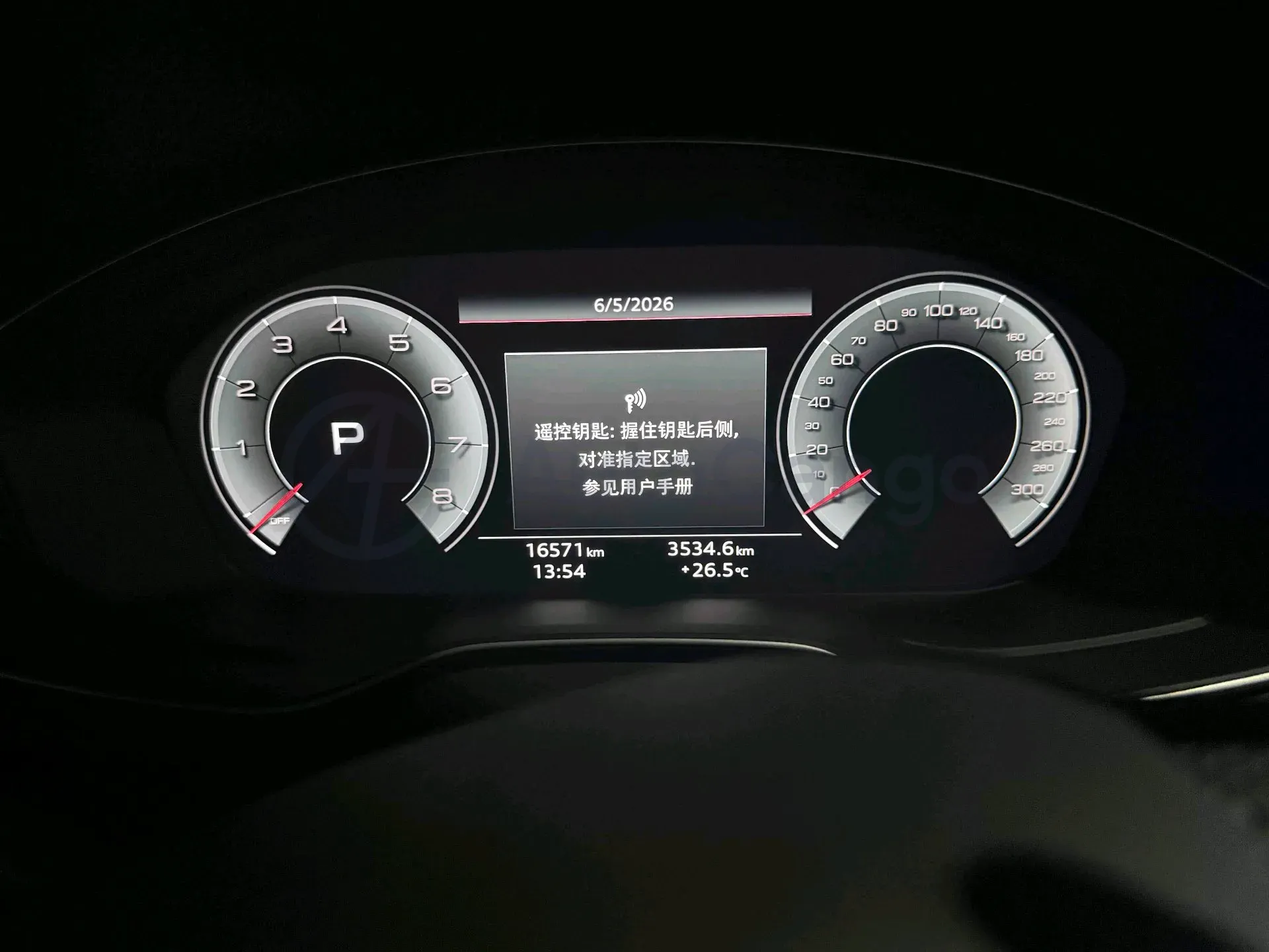 2024 Audi Q5L 2.0T 245HP L4 7DCT,autocango,china used car exporter,china ev exporter,chinese used car exporter,chinese used ev exporter