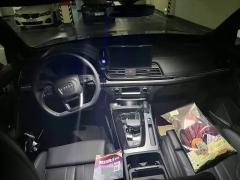2024 Audi Q5L 2.0T 245HP L4 7DCT