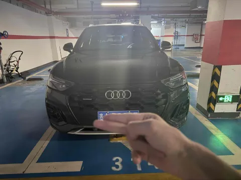 2024 Audi Q5L 2.0T 245HP L4 7DCT