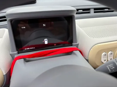 2025 Bestune Pony BEV 18.11KWH