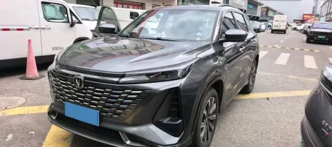 2023 CHANGAN CS75 PLUS,autocango,china used car exporter,china ev exporter,chinese used car exporter,chinese used ev exporter