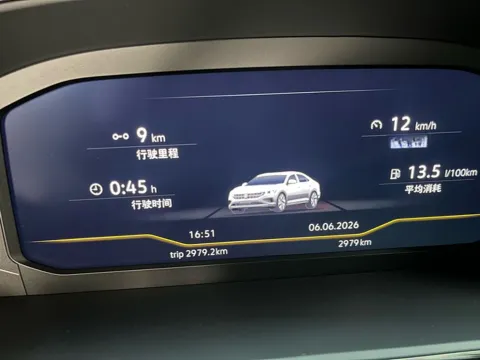 2026 Volkswagen Passat 2.0T 220HP L4 7DCT