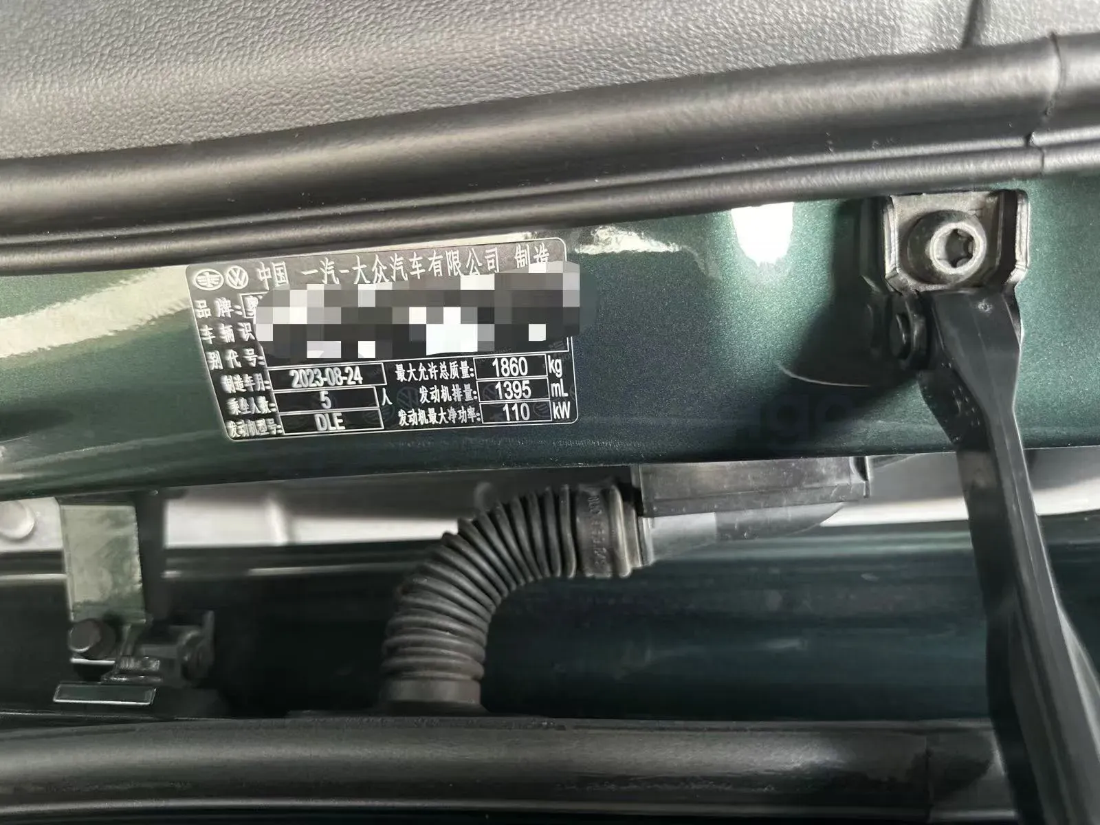 2023 Audi A3 1.4T 150HP L4 7DCT,autocango,china used car exporter,china ev exporter,chinese used car exporter,chinese used ev exporter