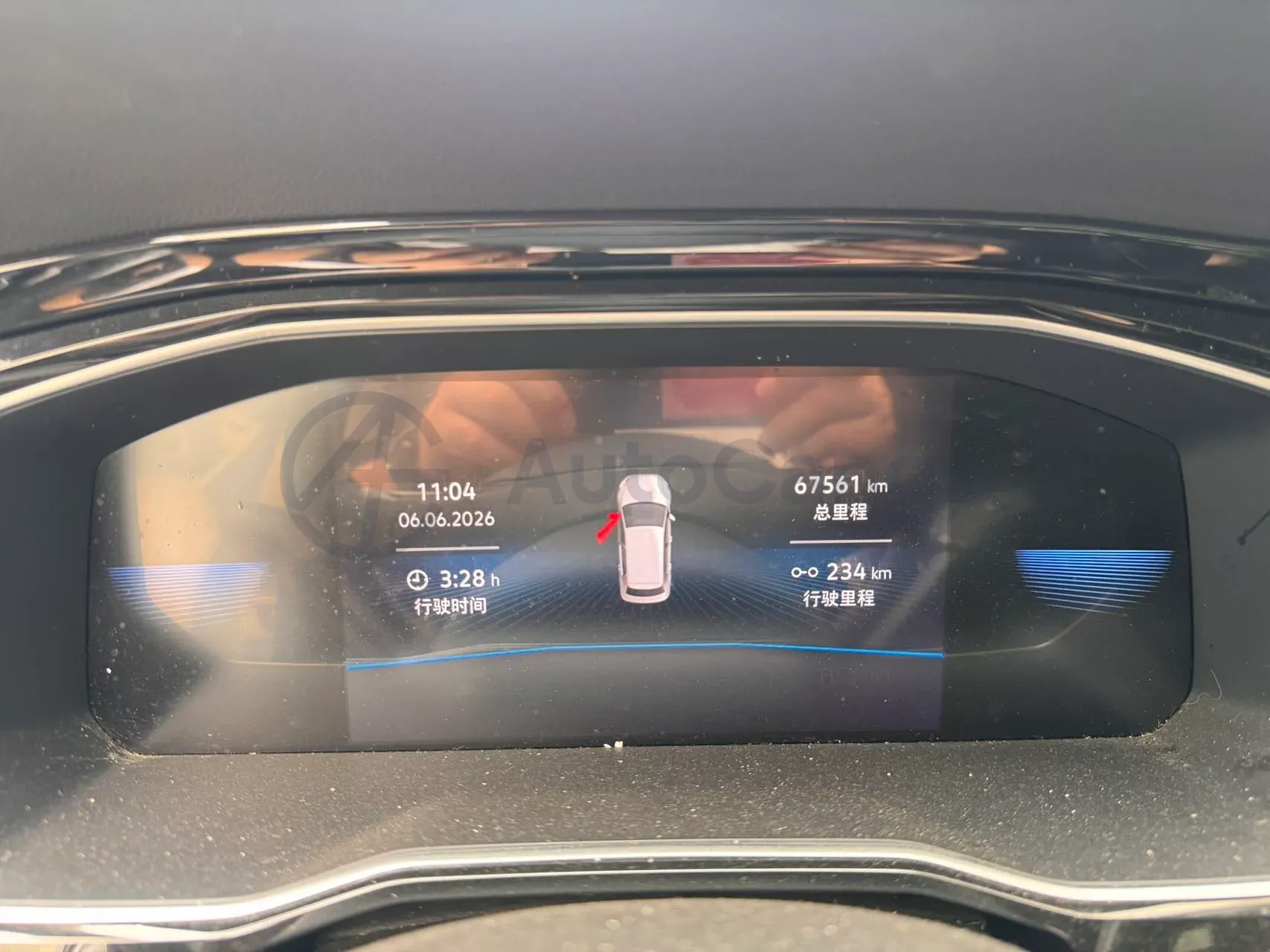 2021 Volkswagen Sagitar 1.4T 150HP L4 7DCT,autocango,china used car exporter,china ev exporter,chinese used car exporter,chinese used ev exporter