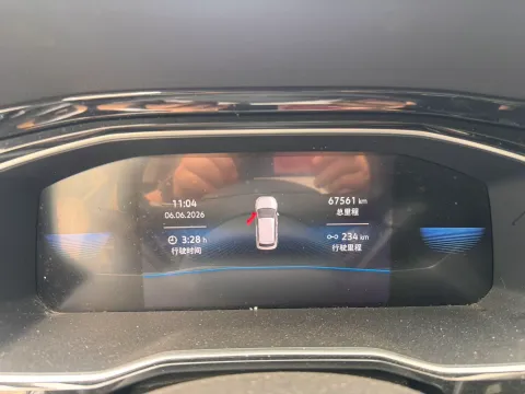 2021 Volkswagen Sagitar 1.4T 150HP L4 7DCT