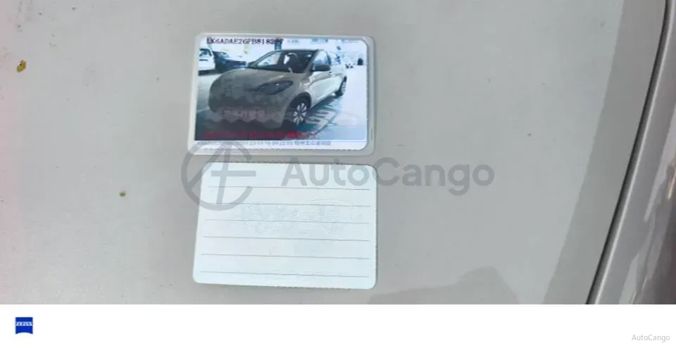 2023 WuLing BinGuo BEV 31.9KWH,autocango,china used car exporter,china ev exporter,chinese used car exporter,chinese used ev exporter