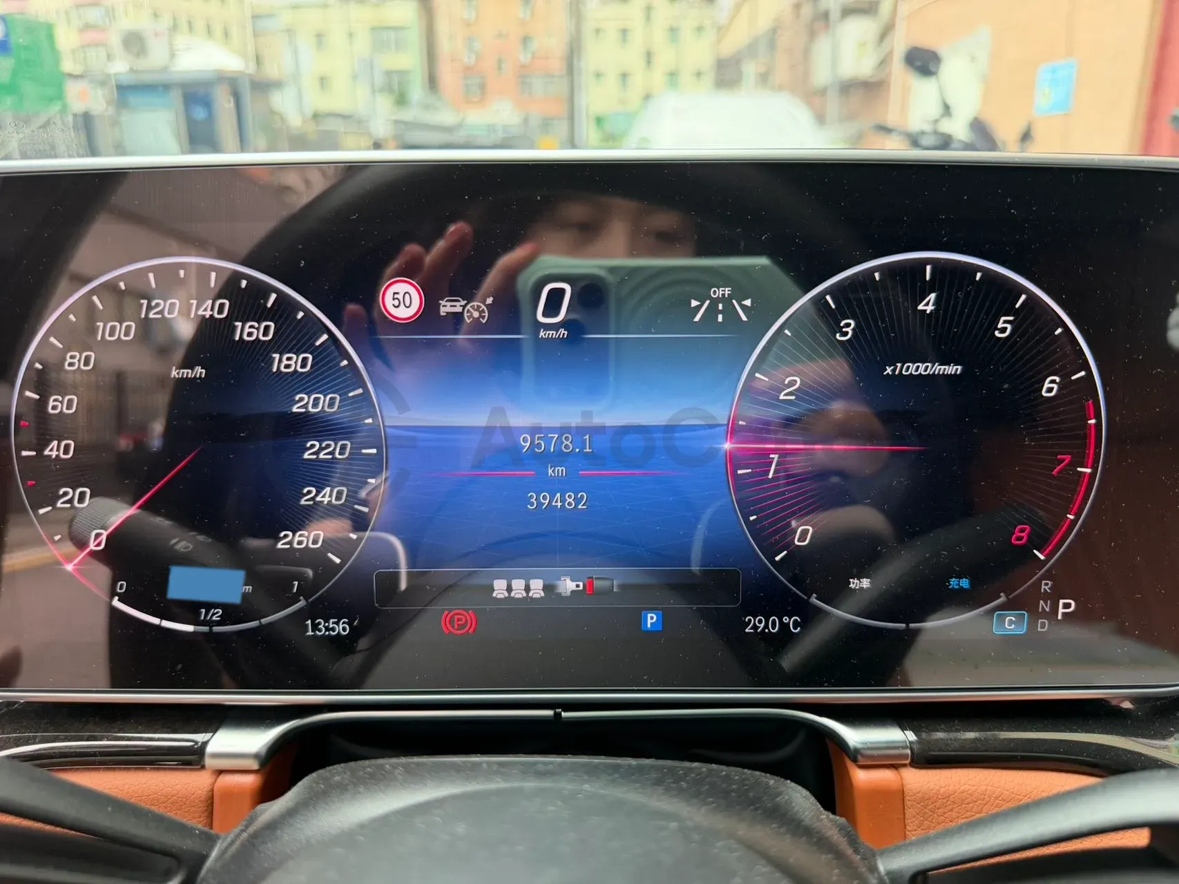 2024 Mercedes-Benz S Class 2.5T 313HP L6 9AT,autocango,china used car exporter,china ev exporter,chinese used car exporter,chinese used ev exporter
